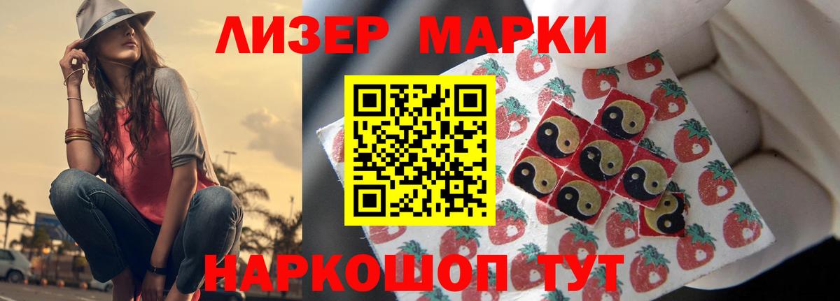 APVP Большой Камень