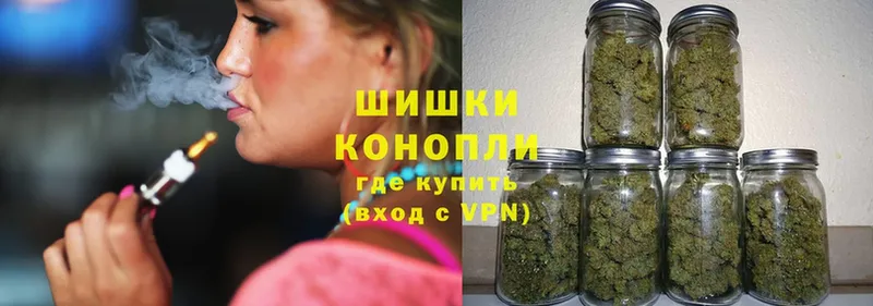 МЕГА зеркало  Большой Камень  Бошки марихуана Bruce Banner 